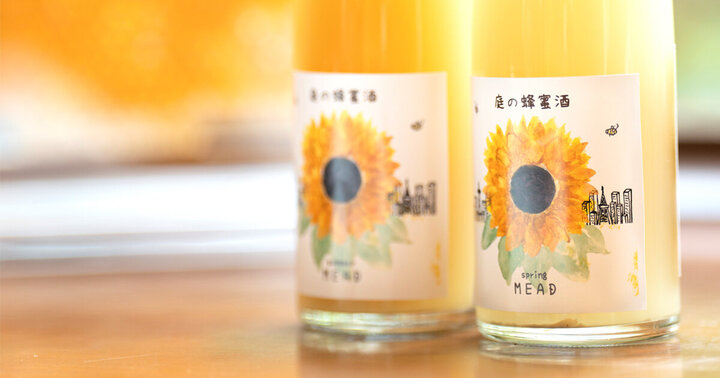 屋上から生まれた、庭のホテルの新しい物語