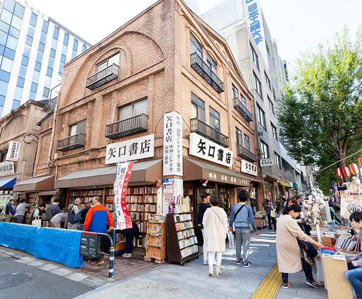 Jimbocho Booksellers