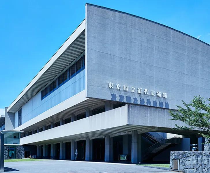 The National Museum of Modern Art, Tokyo